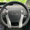 toyota prius 2010 quick_quick_DAA-ZVW30_ZVW30-5183587 image 13