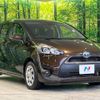 toyota sienta 2015 -TOYOTA--Sienta DAA-NHP170G--NHP170-7024071---TOYOTA--Sienta DAA-NHP170G--NHP170-7024071- image 18