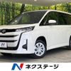 toyota noah 2023 -TOYOTA--Noah 6BA-MZRA95W--MZRA95-0009006---TOYOTA--Noah 6BA-MZRA95W--MZRA95-0009006- image 1