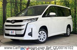 toyota noah 2023 -TOYOTA--Noah 6BA-MZRA95W--MZRA95-0009006---TOYOTA--Noah 6BA-MZRA95W--MZRA95-0009006-