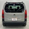 citroen berlingo 2020 -CITROEN--Citroen Berlingo K9CYH01--VR7ECYHZRLJ870455---CITROEN--Citroen Berlingo K9CYH01--VR7ECYHZRLJ870455- image 2