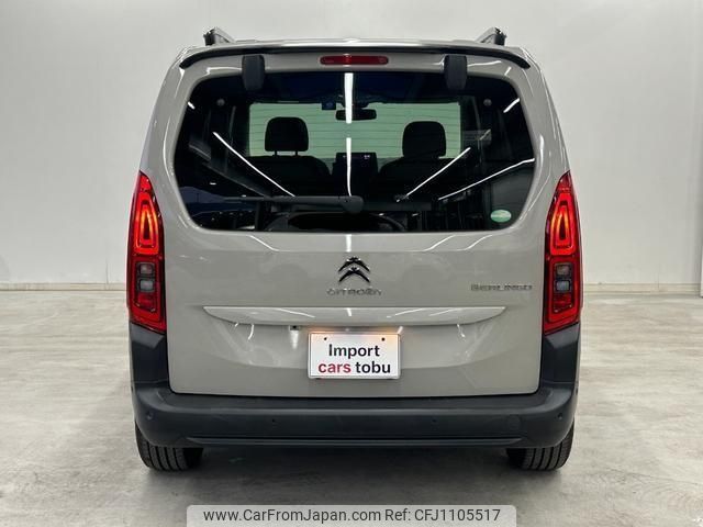citroen berlingo 2020 -CITROEN--Citroen Berlingo K9CYH01--VR7ECYHZRLJ870455---CITROEN--Citroen Berlingo K9CYH01--VR7ECYHZRLJ870455- image 2