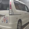 nissan serena 2012 -NISSAN--Serena FC26-067071---NISSAN--Serena FC26-067071- image 6