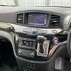 nissan elgrand 2016 quick_quick_PE52_PE52-053054 image 15