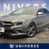 mercedes-benz cla-class 2016 -MERCEDES-BENZ--Benz CLA DBA-117342--WDD1173422N284990---MERCEDES-BENZ--Benz CLA DBA-117342--WDD1173422N284990- image 1