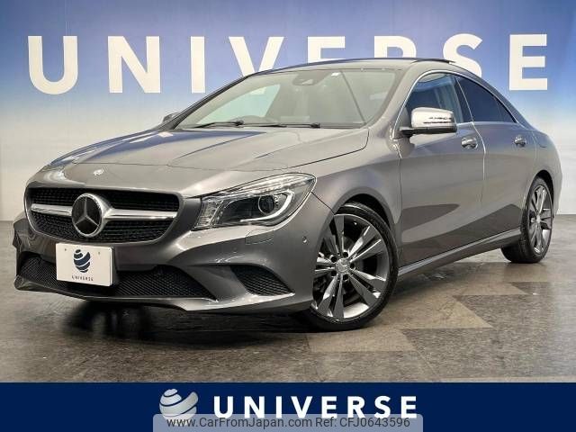 mercedes-benz cla-class 2016 -MERCEDES-BENZ--Benz CLA DBA-117342--WDD1173422N284990---MERCEDES-BENZ--Benz CLA DBA-117342--WDD1173422N284990- image 1