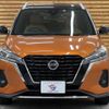 nissan nissan-others 2020 quick_quick_6AA-P15_P15-001343 image 17