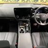 lexus nx 2023 CFJ1633812 image 3