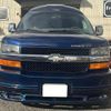 chevrolet express 2003 quick_quick_fumei_410157 image 10