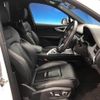 audi q7 2016 -AUDI--Audi Q7 ABA-4MCREA--WAUZZZ4M4HD007551---AUDI--Audi Q7 ABA-4MCREA--WAUZZZ4M4HD007551- image 9