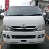 toyota hiace-van 2007 -TOYOTA--Hiace Van 9999--KDH206-8002827---TOYOTA--Hiace Van 9999--KDH206-8002827- image 2