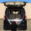 nissan serena 2017 quick_quick_DAA-GFC27_GFC27-030159 image 10