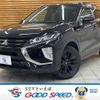 mitsubishi eclipse-cross 2020 -MITSUBISHI--Eclipse Cross DBA-GK1W--GK1W-0105625---MITSUBISHI--Eclipse Cross DBA-GK1W--GK1W-0105625- image 1