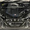 bmw m2 2023 -BMW--BMW M2 3BA-12DM30--WBS12DM0808E00952---BMW--BMW M2 3BA-12DM30--WBS12DM0808E00952- image 20