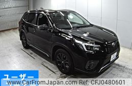 subaru forester 2020 -SUBARU 【倉敷 300な6909】--Forester SK5-003095---SUBARU 【倉敷 300な6909】--Forester SK5-003095-