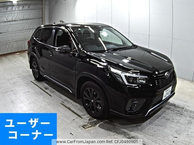 subaru forester 2020 -SUBARU 【倉敷 300な6909】--Forester SK5-003095---SUBARU 【倉敷 300な6909】--Forester SK5-003095- image 1