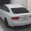 audi a5 2014 CFJ1892708 image 2
