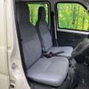 daihatsu hijet-van 2015 -DAIHATSU--Hijet Van EBD-S321V--S321V-0250661---DAIHATSU--Hijet Van EBD-S321V--S321V-0250661- image 8