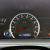 toyota voxy 2016 -TOYOTA--Voxy DBA-ZRR80W--ZRR80-0229446---TOYOTA--Voxy DBA-ZRR80W--ZRR80-0229446- image 23