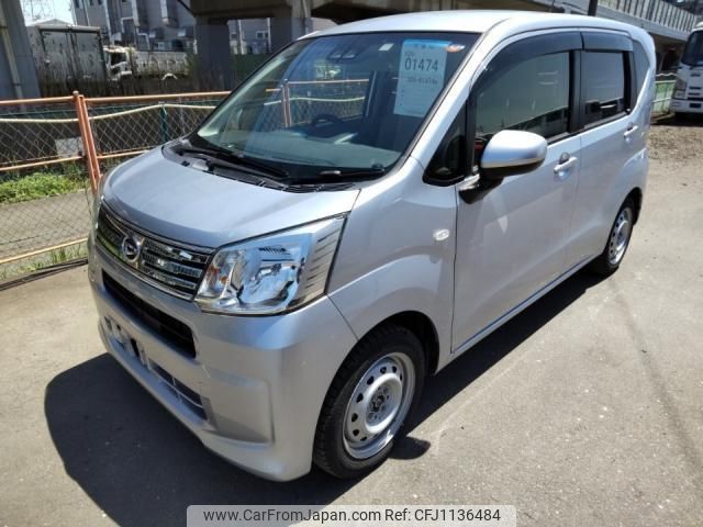 daihatsu move 2020 quick_quick_DBA-LA150S_LA150S-2045549 image 1