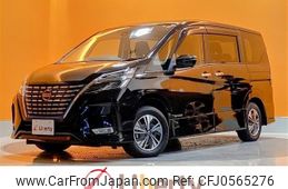 nissan serena 2021 quick_quick_HFC27_HFC27-116094