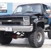 chevrolet blazer 1998 CFJ1818972 image 1