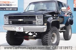 chevrolet blazer 1998 CFJ1818972