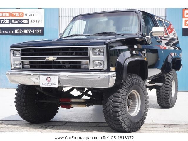 chevrolet blazer 1998 CFJ1818972 image 1