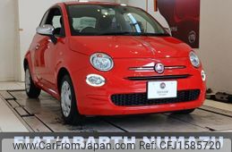 fiat 500 2023 CFJ1585720