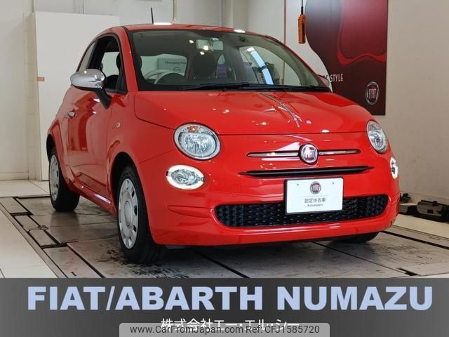 fiat 500 2023 CFJ1585720 image 1