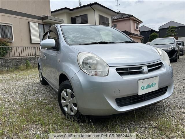 toyota passo 2013 -TOYOTA--Passo DBA-KGC30--KGC30-0156550---TOYOTA--Passo DBA-KGC30--KGC30-0156550- image 1