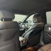 mercedes-benz e-class-station-wagon 2020 quick_quick_213278C_W1K2132782A816321 image 15
