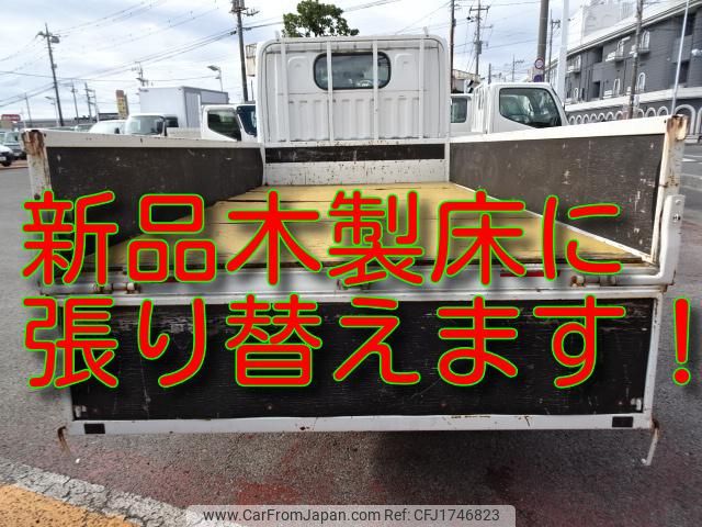 nissan atlas 2014 CFJ1746823 image 2