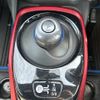 nissan note 2017 -NISSAN--Note DAA-HE12--HE12-035491---NISSAN--Note DAA-HE12--HE12-035491- image 14