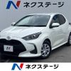 toyota yaris 2021 -TOYOTA--Yaris 5BA-KSP210--KSP210-0042338---TOYOTA--Yaris 5BA-KSP210--KSP210-0042338- image 1