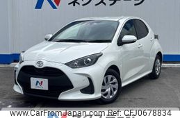 toyota yaris 2021 -TOYOTA--Yaris 5BA-KSP210--KSP210-0042338---TOYOTA--Yaris 5BA-KSP210--KSP210-0042338-