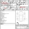 mitsubishi eclipse-cross 2021 quick_quick_5LA-GL3W_GL3W-0303782 image 12
