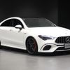 mercedes-benz amg 2024 -MERCEDES-BENZ--AMG 4BA-118354M--W1K1183542N510***---MERCEDES-BENZ--AMG 4BA-118354M--W1K1183542N510***- image 9