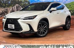 lexus nx 2023 quick_quick_AAZH25_AAZH25-1002937