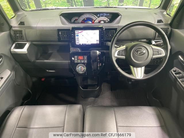 daihatsu wake 2020 CFJ1666179 image 2
