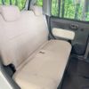 daihatsu mira-cocoa 2016 -DAIHATSU--Mira Cocoa DBA-L675S--L675S-0208289---DAIHATSU--Mira Cocoa DBA-L675S--L675S-0208289- image 10