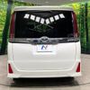 toyota noah 2020 -TOYOTA--Noah 3BA-ZRR80W--ZRR80-0661284---TOYOTA--Noah 3BA-ZRR80W--ZRR80-0661284- image 16