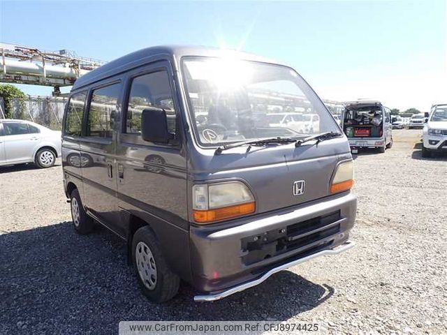 1994 Honda Acty Van HH3 2WD - Car Price $790