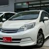 nissan note 2013 quick_quick_E12_E12-148897 image 1