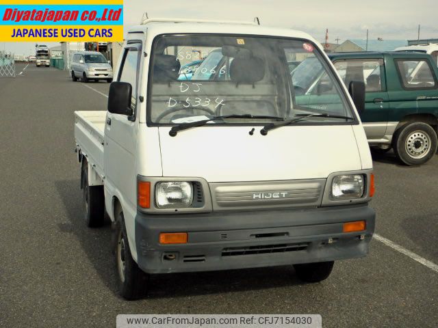 daihatsu hijet-truck 1993 No.13720 image 1