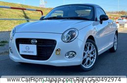 daihatsu copen 2022 quick_quick_3BA-LA400K_LA400K-0052011