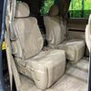 toyota alphard 2011 -TOYOTA 【名変中 】--Alphard ANH25W--8030271---TOYOTA 【名変中 】--Alphard ANH25W--8030271- image 14