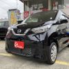nissan dayz 2020 -NISSAN--DAYZ 5BA-B43W--B43W-0041551---NISSAN--DAYZ 5BA-B43W--B43W-0041551- image 30