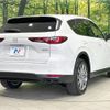 mazda mazda-others 2024 quick_quick_KH5P_KH5P-106739 image 17