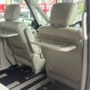 nissan serena 2014 GOO_JP_700055065930240708003 image 17